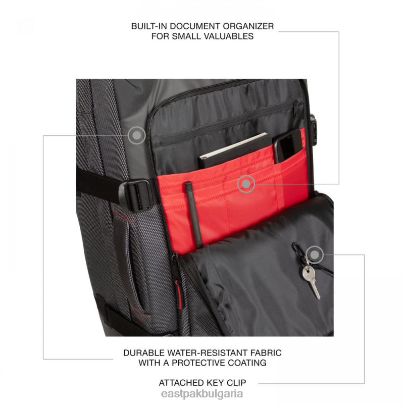 багаж Eastpak DRXPX205 trans4 cnnct l ударение сиво