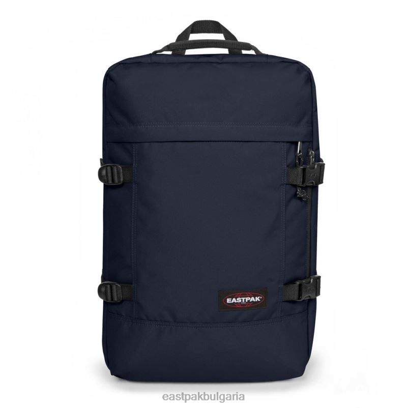 багаж Eastpak DRXPX235 туристическа опаковка ултра морски