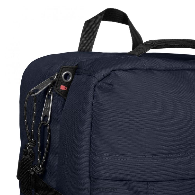 багаж Eastpak DRXPX235 туристическа опаковка ултра морски