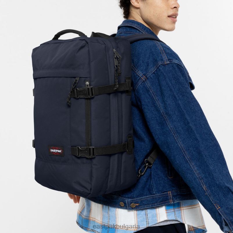 багаж Eastpak DRXPX235 туристическа опаковка ултра морски