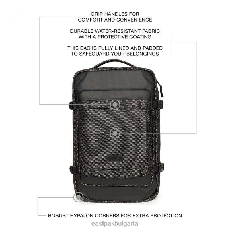 багаж Eastpak DRXPX217 туристическа опаковка cnnct палто