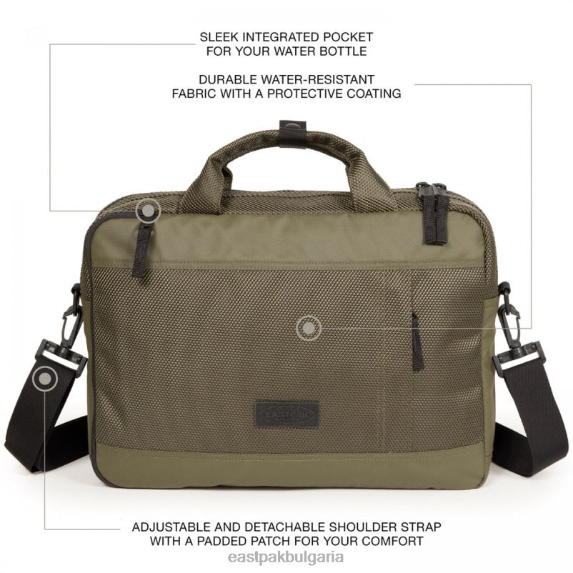 чанти през рамо Eastpak DRXPX279 актън cnnct каки