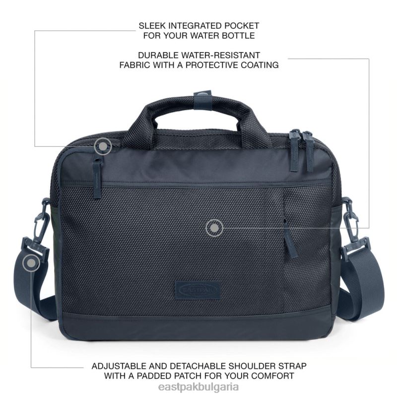 чанти през рамо Eastpak DRXPX280 актън cnnct морски