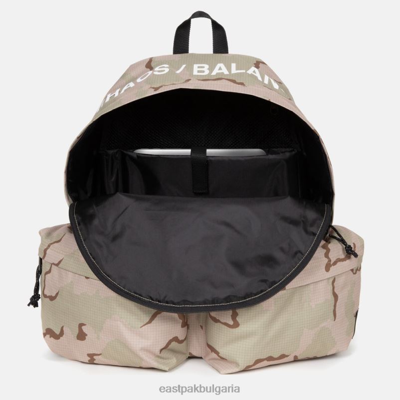 раници Eastpak DRXPX48 дубльор под прикритие uc бежов камуфлаж