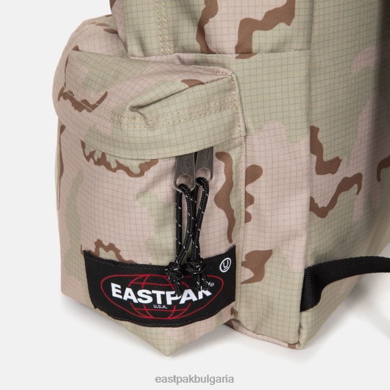 раници Eastpak DRXPX48 дубльор под прикритие uc бежов камуфлаж
