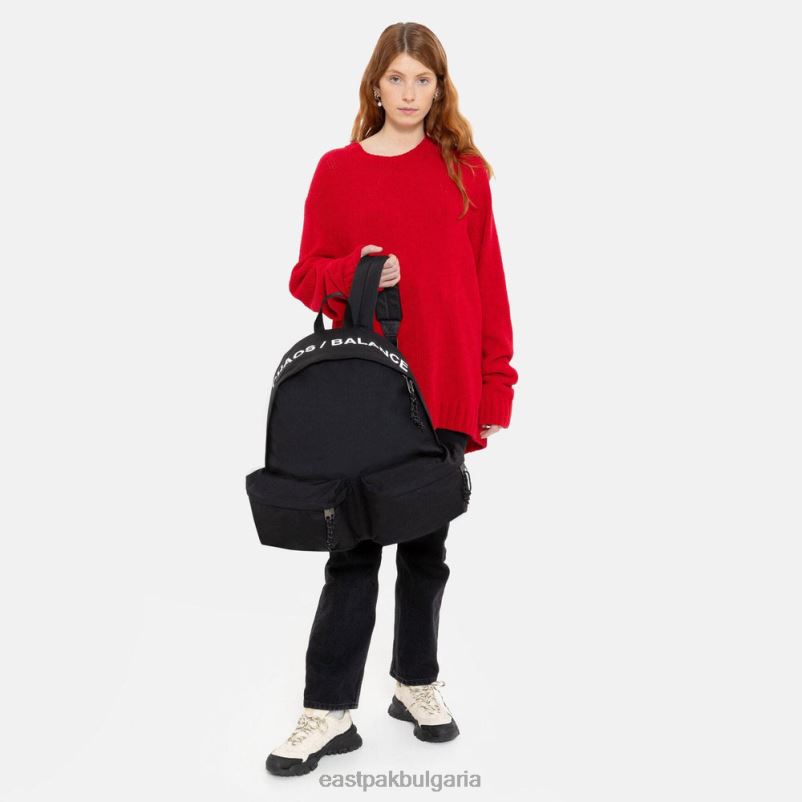 раници Eastpak DRXPX10 дубльор под прикритие черен