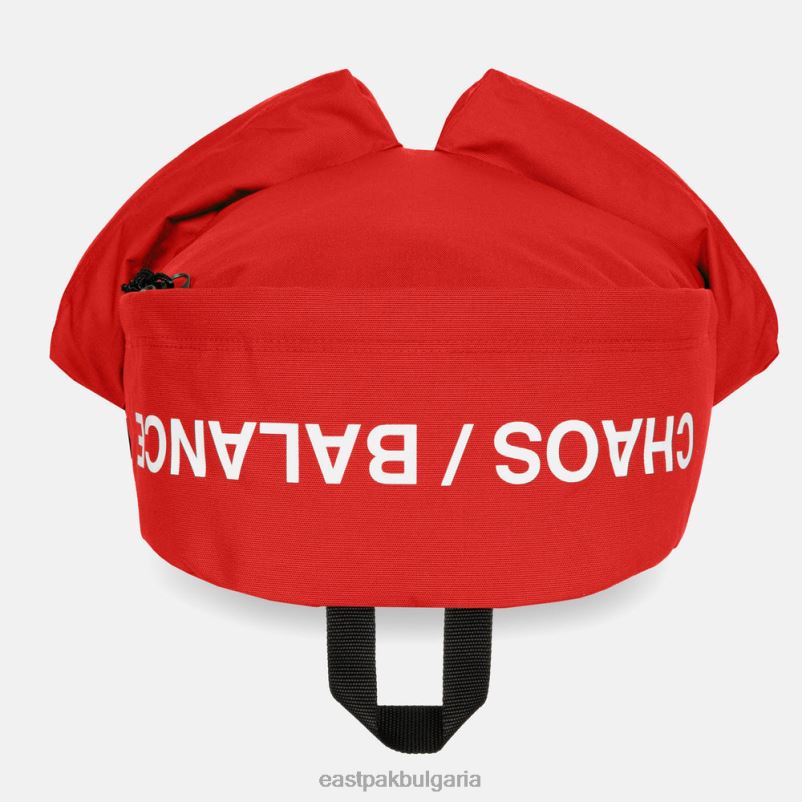 раници Eastpak DRXPX21 подплатен дубл червено под прикритие