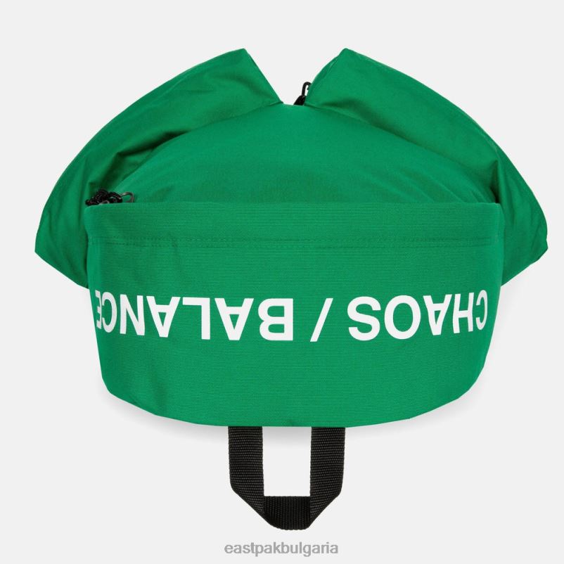 раници Eastpak DRXPX24 дубльор под прикритие зелено