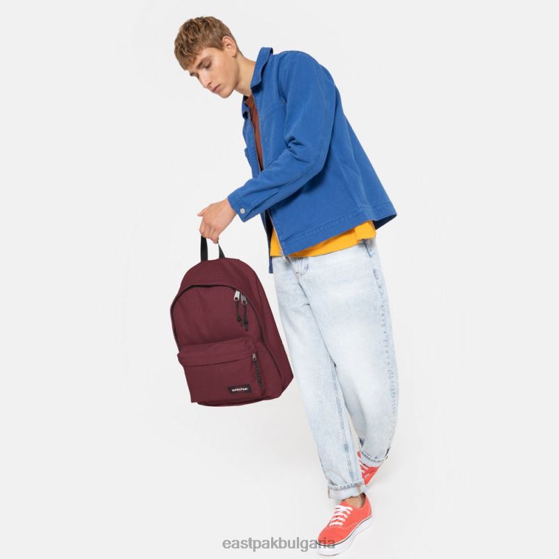 раници Eastpak DRXPX118 извън офиса хитро вино
