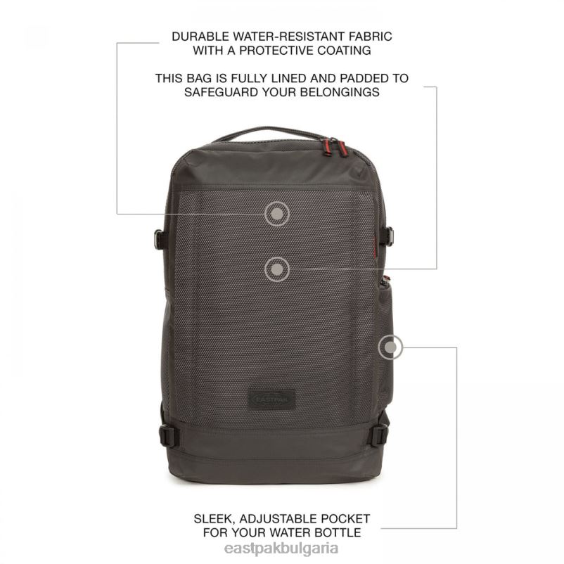 раници Eastpak DRXPX147 tecum m cnnct акцентно сиво