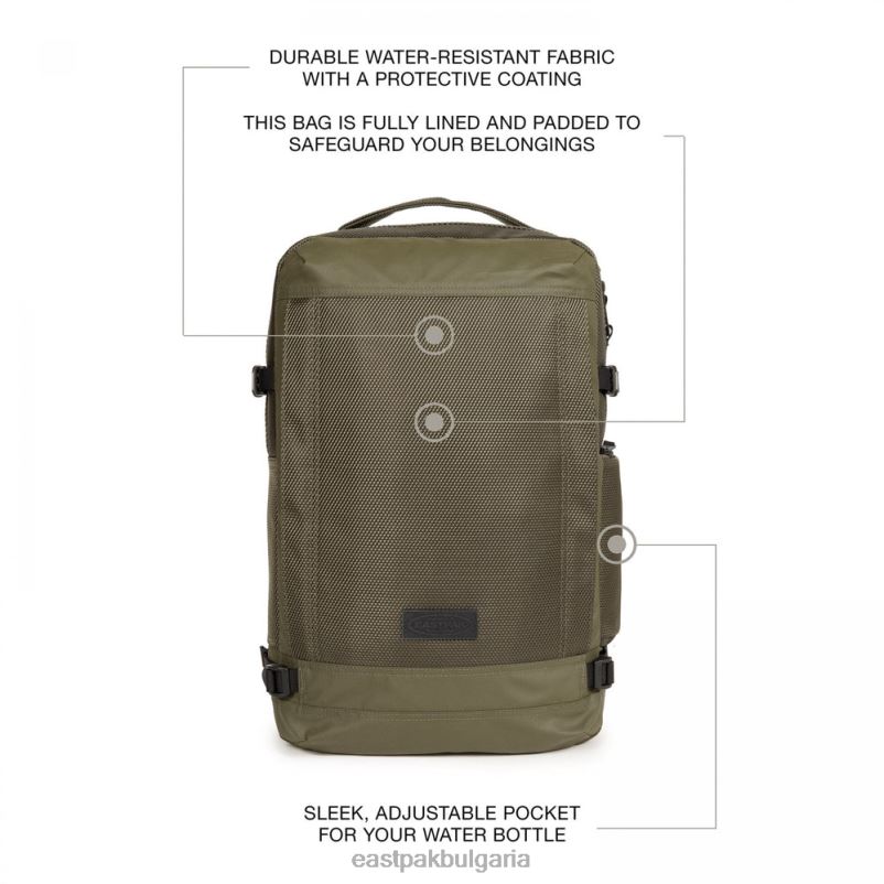раници Eastpak DRXPX149 tecum m cnnct каки