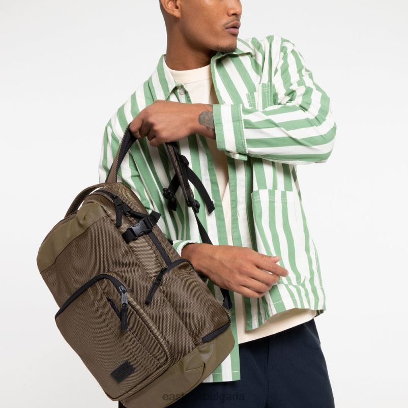 раници Eastpak DRXPX150 tecum s cnnct пясък