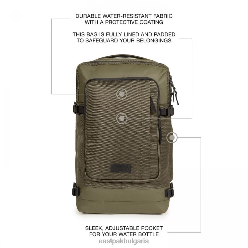 раници Eastpak DRXPX151 tecum l cnnct каки