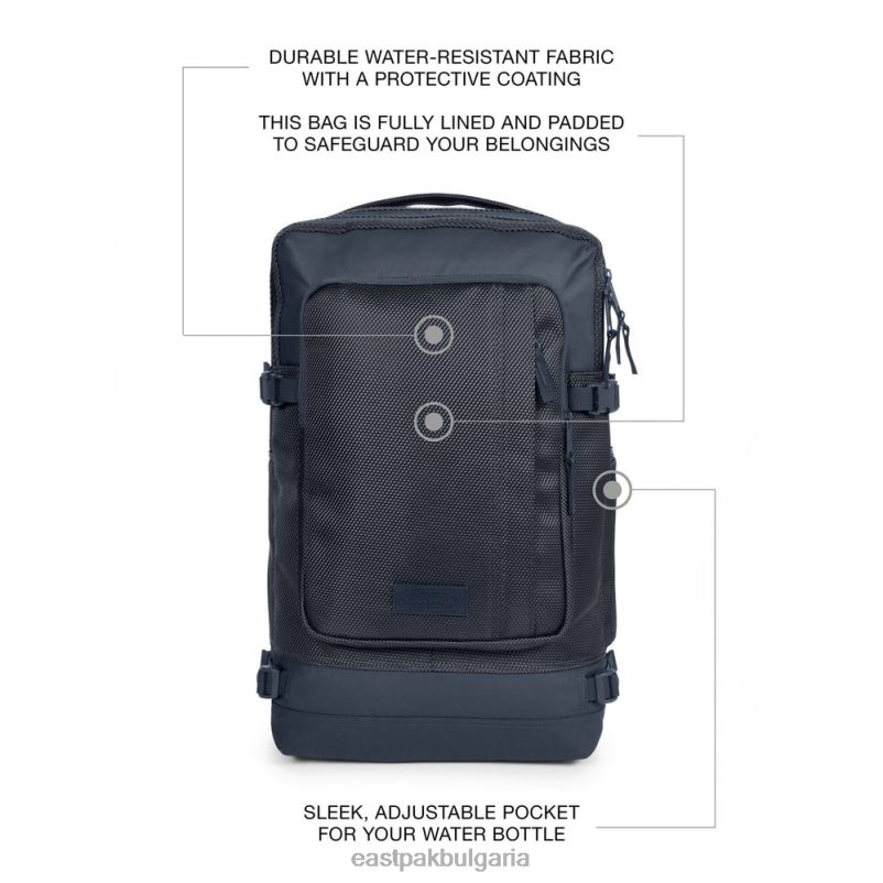 раници Eastpak DRXPX153 tecum l cnnct морски