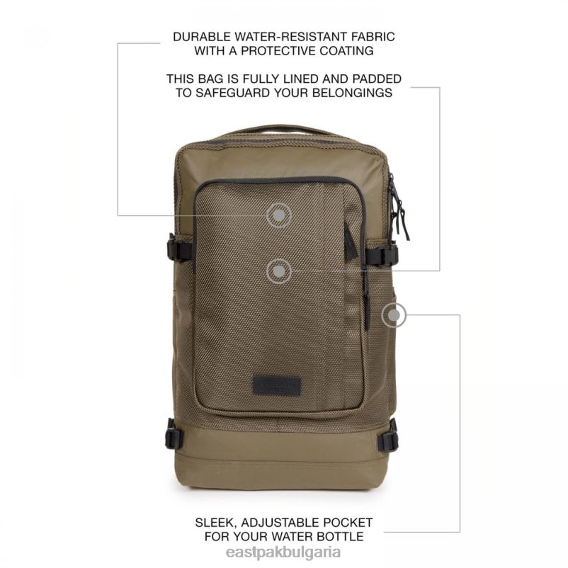 раници Eastpak DRXPX154 tecum l cnnct пясък