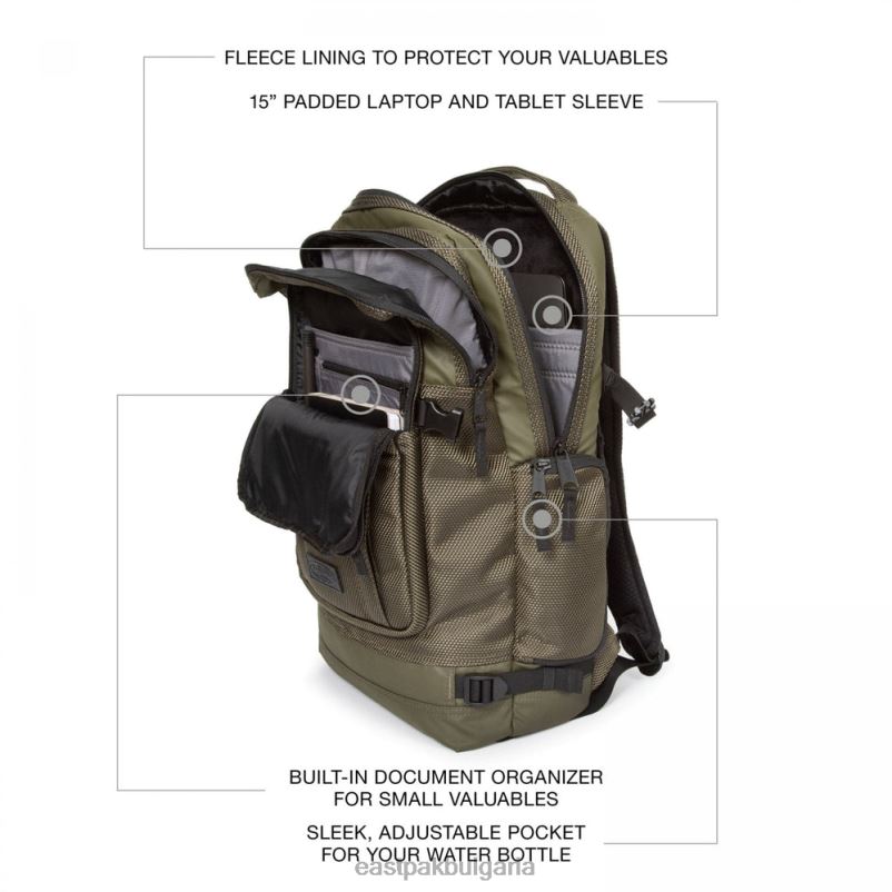 раници Eastpak DRXPX154 tecum l cnnct пясък