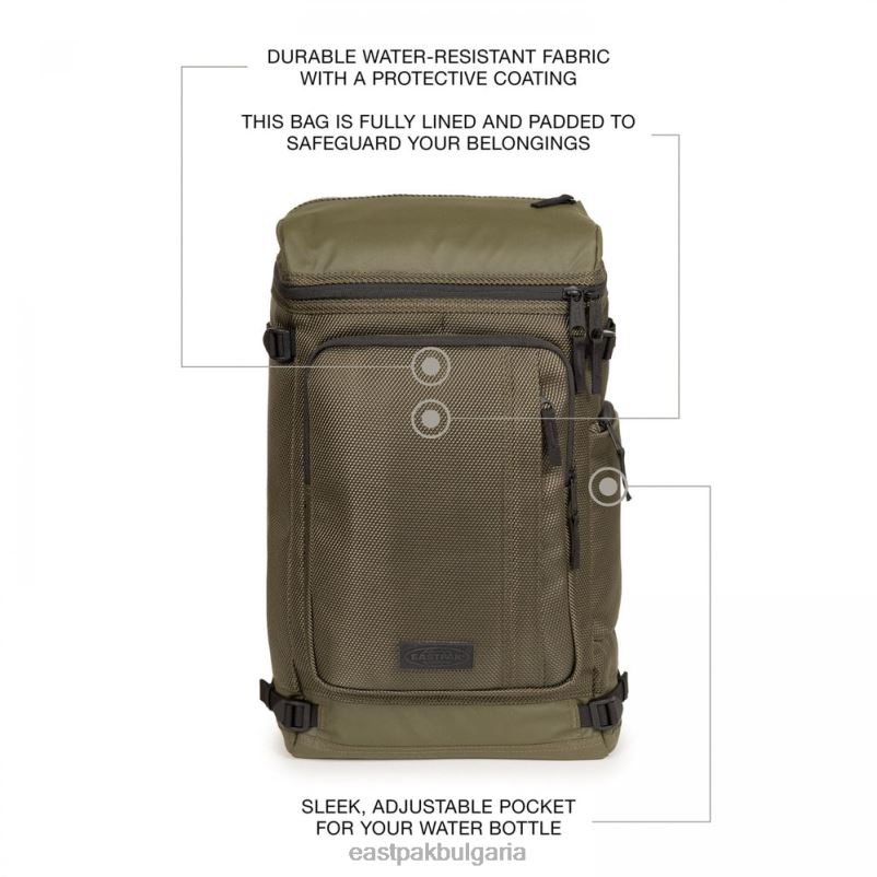 раници Eastpak DRXPX155 текум отгоре cnnct каки