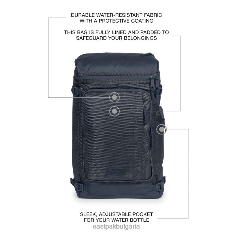 раници Eastpak DRXPX157 текум отгоре cnnct морски