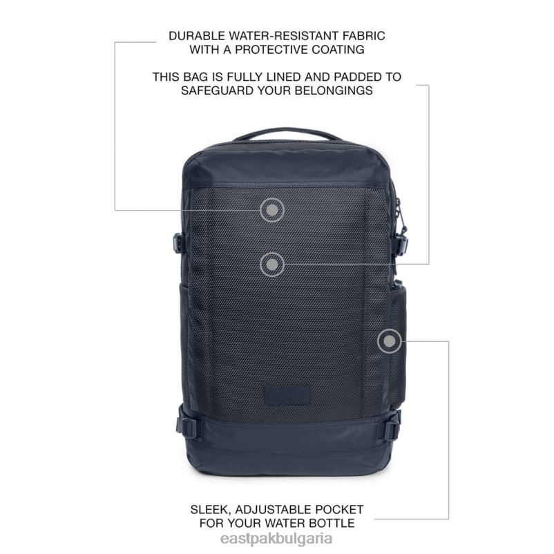 раници Eastpak DRXPX169 tecum m cnnct морски